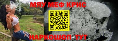 шишки Азнакаево