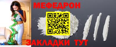 гашиш Абакан