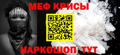 гашиш Абакан