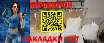шишки Азнакаево