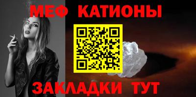 гидра Абинск