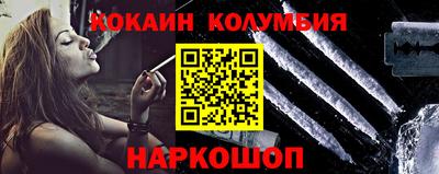 шишки Азнакаево
