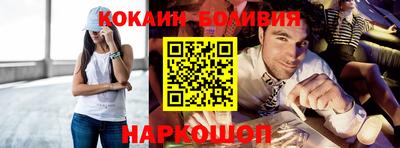 шишки Азнакаево