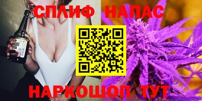 гидра Абинск