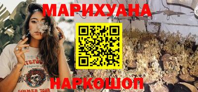 гашиш Абакан