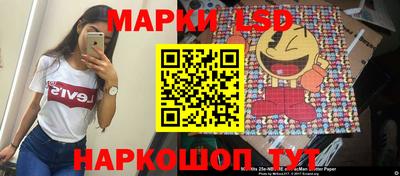 гашиш Абакан