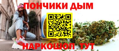 шишки Азнакаево