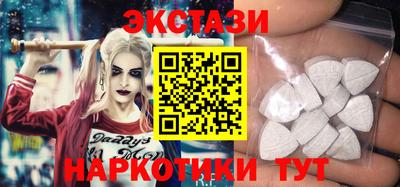 гашиш Абакан