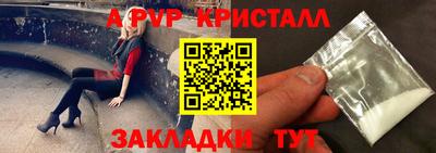 гашиш Абакан