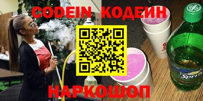гашиш Абакан