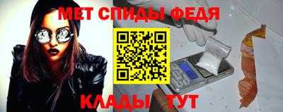 гашиш Абакан