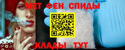 шишки Азнакаево