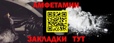 гашиш Абакан