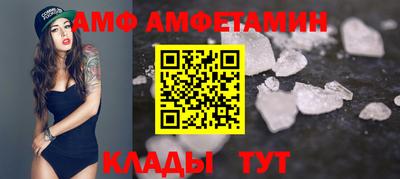 гашиш Абакан