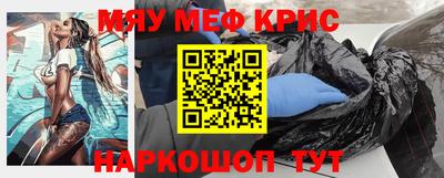 гашиш Абакан