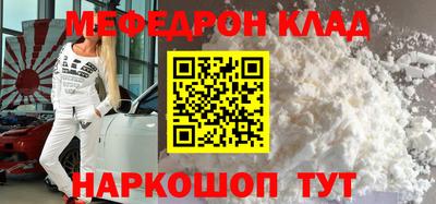 шишки Азнакаево