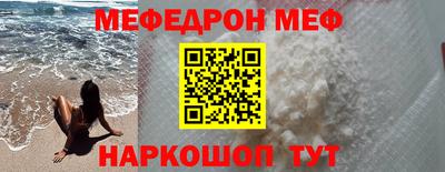 гашиш Абакан
