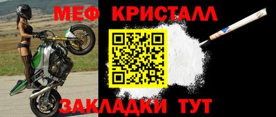 гашиш Абакан