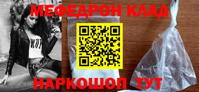 шишки Азнакаево