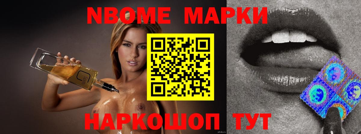 ЛСД экстази кислота  Вход с VPN  ЛСД экстази  Лсд 25 экстази кислота  Абинск 